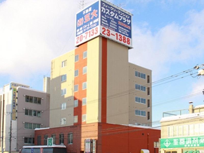 旭川市 Custom Plazaアパートホテル エクステリア 写真